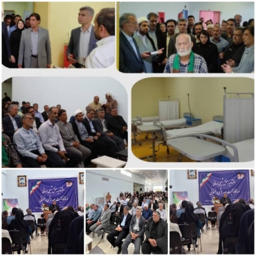 افتتاح بخش شیمی درمانی درمانگاه آیت الله هاشمی شهربابک