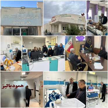 بررسی میدانی مشکلات بیماران خاص در خراسان شمالی